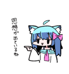 べし太郎のスタンプ5 適当なことを言う編（個別スタンプ：1）