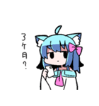 べし太郎のスタンプ5 適当なことを言う編（個別スタンプ：2）