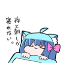 べし太郎のスタンプ5 適当なことを言う編（個別スタンプ：3）