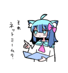 べし太郎のスタンプ5 適当なことを言う編（個別スタンプ：5）