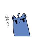 べし太郎のスタンプ5 適当なことを言う編（個別スタンプ：6）