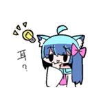 べし太郎のスタンプ5 適当なことを言う編（個別スタンプ：7）