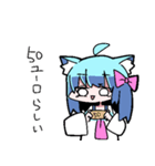 べし太郎のスタンプ5 適当なことを言う編（個別スタンプ：8）