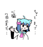べし太郎のスタンプ5 適当なことを言う編（個別スタンプ：9）