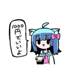べし太郎のスタンプ5 適当なことを言う編（個別スタンプ：10）