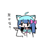 べし太郎のスタンプ5 適当なことを言う編（個別スタンプ：11）