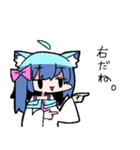 べし太郎のスタンプ5 適当なことを言う編（個別スタンプ：12）