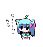 べし太郎のスタンプ5 適当なことを言う編（個別スタンプ：14）