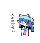 べし太郎のスタンプ5 適当なことを言う編（個別スタンプ：15）