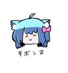 べし太郎のスタンプ5 適当なことを言う編（個別スタンプ：17）
