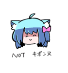 べし太郎のスタンプ5 適当なことを言う編（個別スタンプ：18）