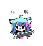 べし太郎のスタンプ5 適当なことを言う編（個別スタンプ：21）