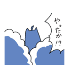 べし太郎のスタンプ5 適当なことを言う編（個別スタンプ：25）