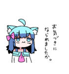 べし太郎のスタンプ5 適当なことを言う編（個別スタンプ：26）