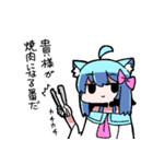 べし太郎のスタンプ5 適当なことを言う編（個別スタンプ：27）