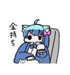 べし太郎のスタンプ5 適当なことを言う編（個別スタンプ：28）