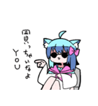 べし太郎のスタンプ5 適当なことを言う編（個別スタンプ：29）