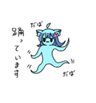 べし太郎のスタンプ5 適当なことを言う編（個別スタンプ：33）