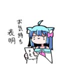 べし太郎のスタンプ5 適当なことを言う編（個別スタンプ：34）