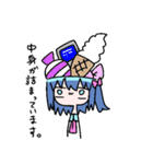 べし太郎のスタンプ5 適当なことを言う編（個別スタンプ：36）