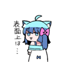 べし太郎のスタンプ5 適当なことを言う編（個別スタンプ：37）