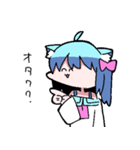 べし太郎のスタンプ5 適当なことを言う編（個別スタンプ：38）