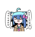 べし太郎のスタンプ5 適当なことを言う編（個別スタンプ：40）