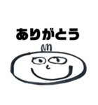 筆ペン雑絵 2段（個別スタンプ：3）