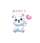 ベアーズラブリー（個別スタンプ：1）