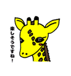 動物ラボ（個別スタンプ：3）