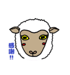動物ラボ（個別スタンプ：6）