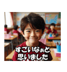 小学生がよく言う台詞【面白い・使える】（個別スタンプ：22）