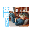 魚人の釣り3（個別スタンプ：22）