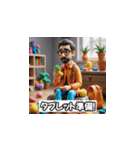 発達障害あるある3（個別スタンプ：22）