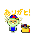 HELLO CHOP（個別スタンプ：4）