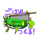 HELLO CHOP（個別スタンプ：11）