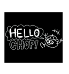 HELLO CHOP（個別スタンプ：40）