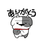 ワンモォ（個別スタンプ：5）