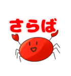 ねこーひーのスタンプ（個別スタンプ：13）