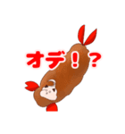 ねこーひーのスタンプ（個別スタンプ：15）