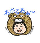 大阪おかんスタンプ 第1弾（個別スタンプ：4）