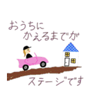 踊っている時が一番幸せ！な女子スタンプ（個別スタンプ：32）