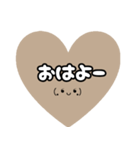 くすみカラーのスタンプ（個別スタンプ：2）