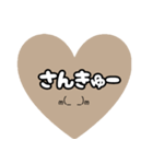 くすみカラーのスタンプ（個別スタンプ：4）