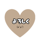 くすみカラーのスタンプ（個別スタンプ：6）