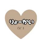 くすみカラーのスタンプ（個別スタンプ：7）
