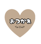くすみカラーのスタンプ（個別スタンプ：8）