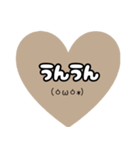 くすみカラーのスタンプ（個別スタンプ：9）
