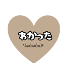 くすみカラーのスタンプ（個別スタンプ：10）