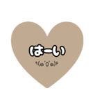 くすみカラーのスタンプ（個別スタンプ：11）